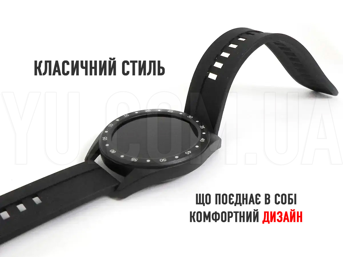 Часи Smart Watch W-X10 Часи Smart Watch W-X10